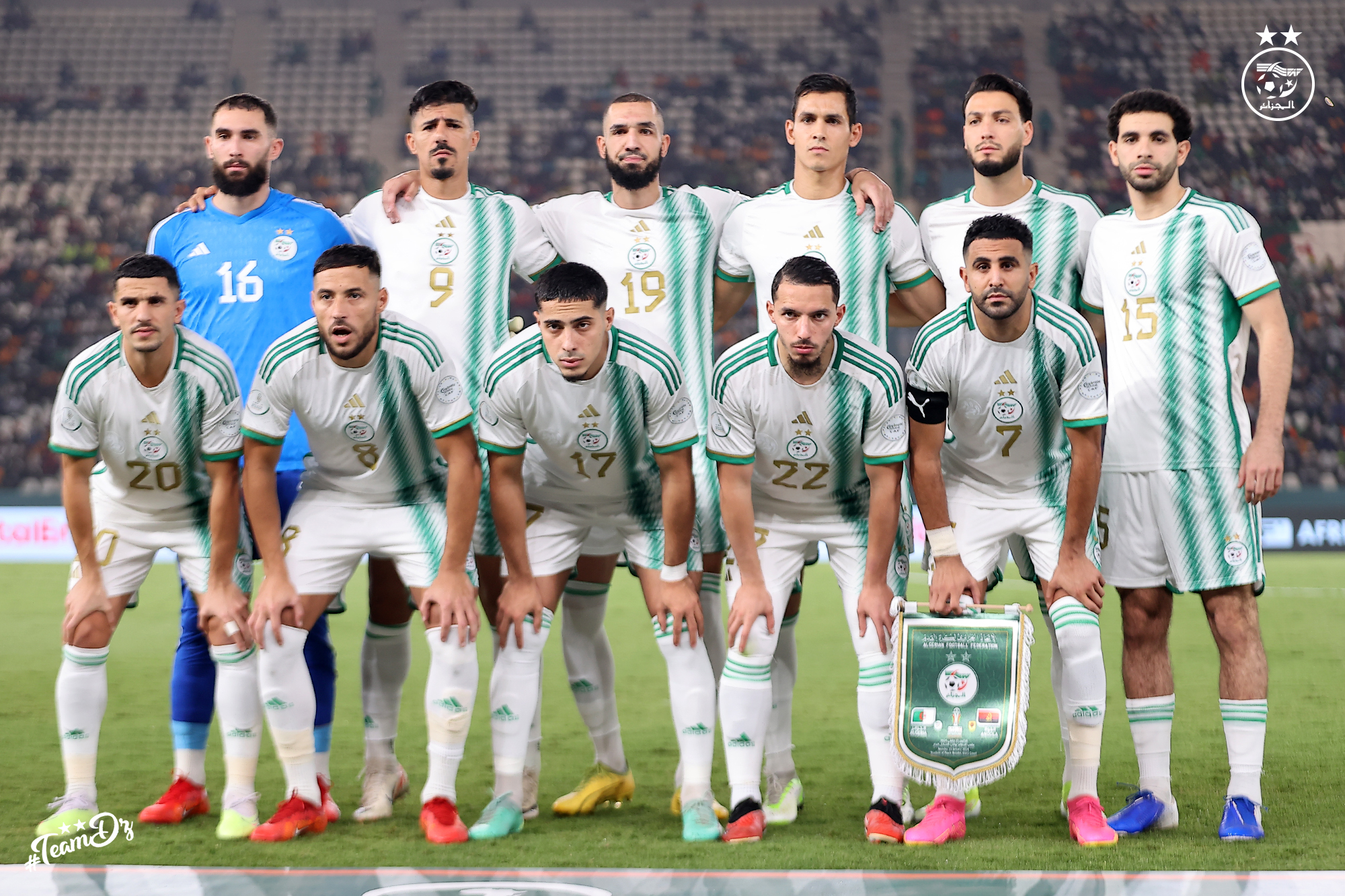 الخضر يخفقون في تحقيق الانطلاقة المثالية في كان 2023